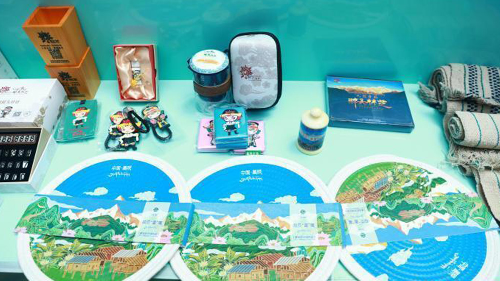 林芝文化旅游宣傳推介會(huì)現(xiàn)場展品.jpg